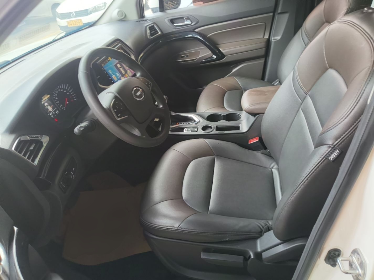 Avant de la voiture