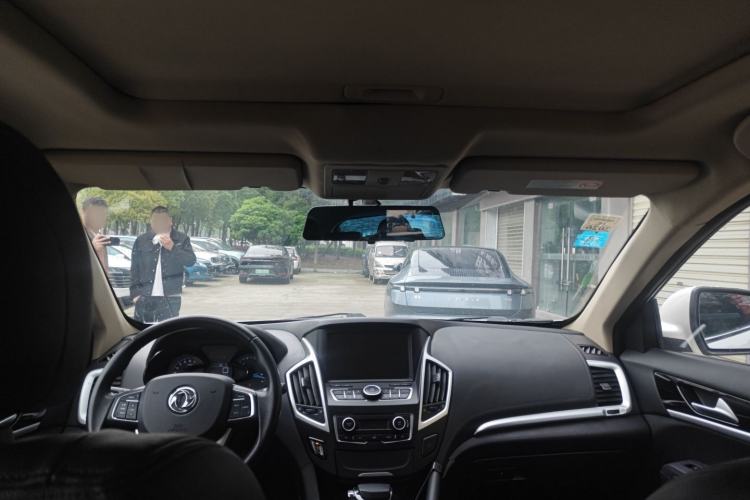 Used Dongfeng Aeolus AX7 2015 2.0L Automatic Zhiyi Trim Exterior 11