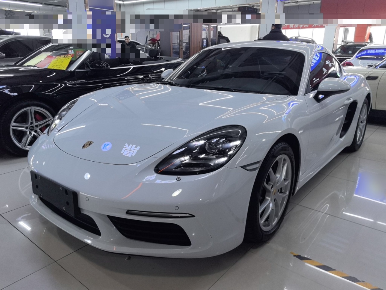 Parte inferior delantera