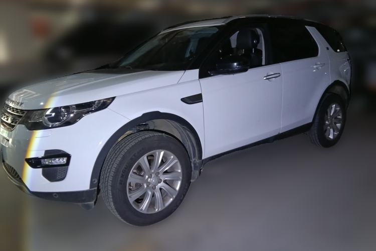 Used Land Rover Discovery Sport 2018 240 PS SE Version