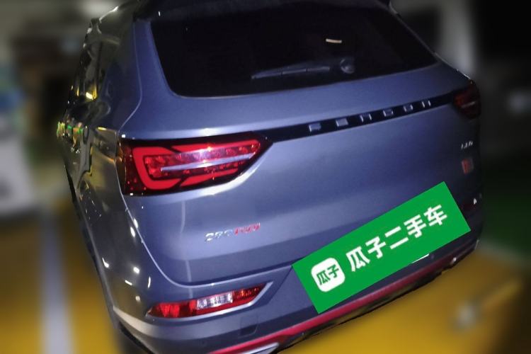 Used Dongfeng Fengon 580 2021 ☆ Star Edition 1.5 TGDI Automatic Flagship Version