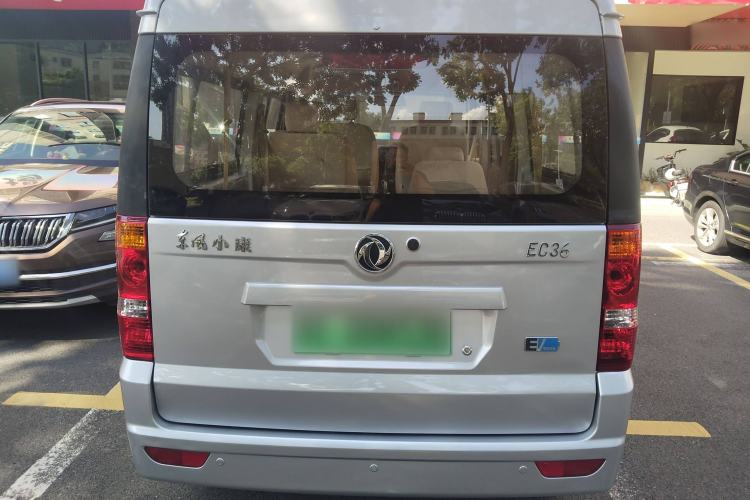 Used Dongfeng Xiaokang EC36 2021 Standard Model Ningde Times Battery
