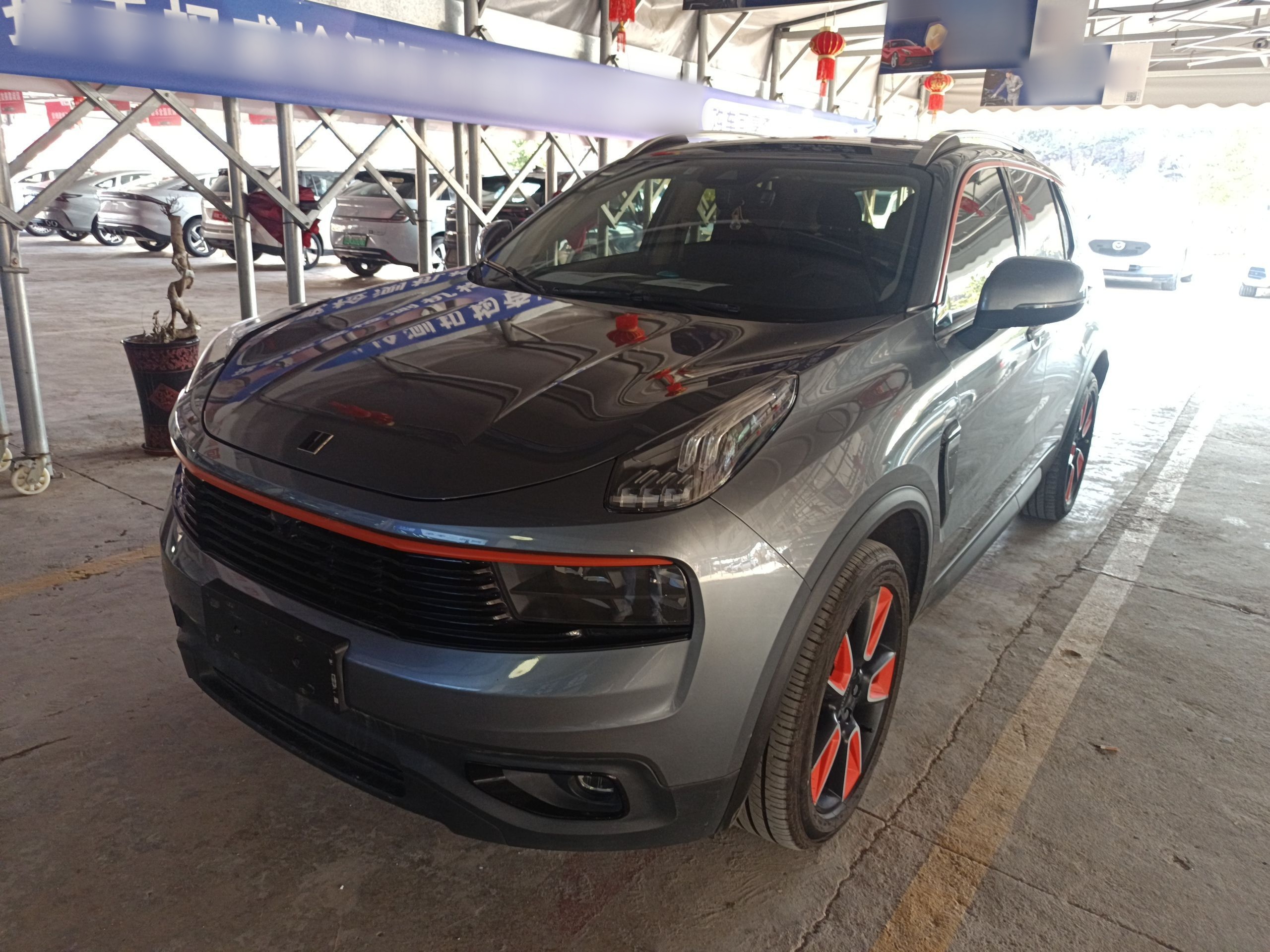 Parte inferior delantera