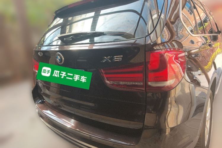 Used BMW X5 2015 xDrive28i