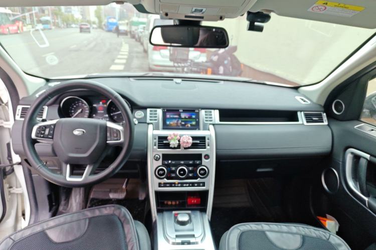 Used Land Rover Discovery Sport 2017 2.0T HSE
