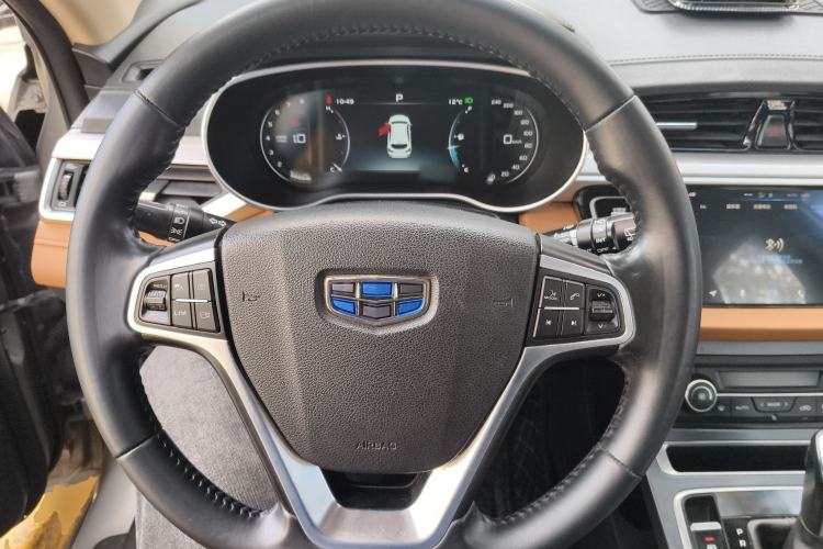 Used Geely Auto Vision S1 2018 1.4T CVT Fēngruì Model