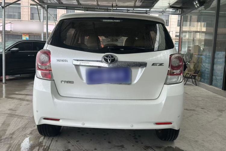 Used Toyota Verso 2014 Starlight 180E CVT Elite Edition
