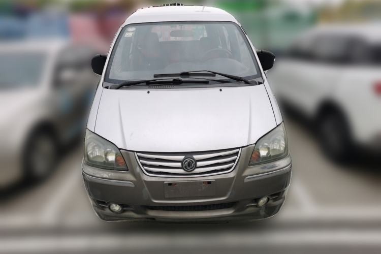 Used FORTHING Lingzhi 2013 V3 1.5L 7-Seater Standard Model II Front