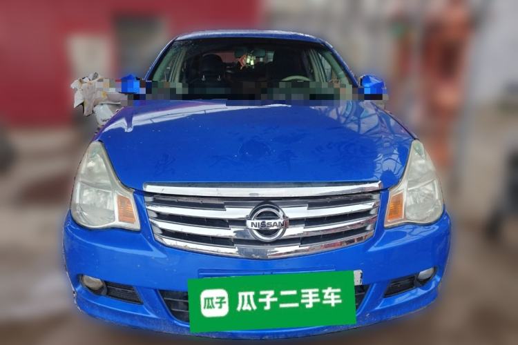 Used Nissan Sylphy 2016 Classic 1.6XE Manual Comfort Edition Front
