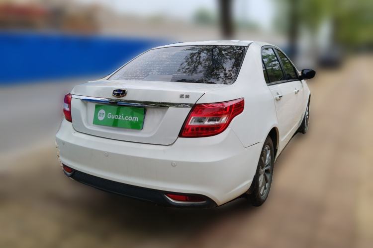 Used Geely Auto Vision 2017 1.5L Automatic Happiness Edition