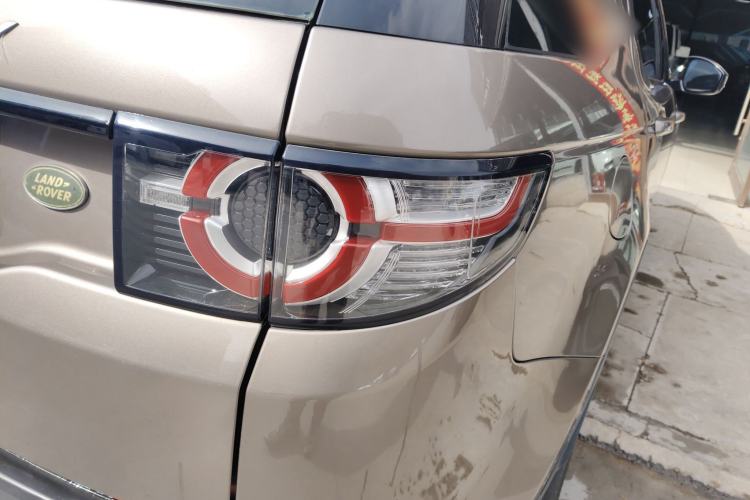 Used Land Rover Discovery Sport 2016 2.0T SE