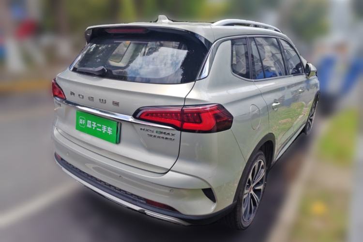 Used Roewe RX5 eMAX 2020 500 PHEV Smart Cabin Flagship Edition Rear Right 45 Deg