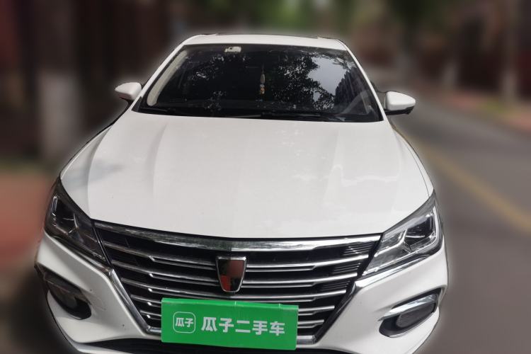 Used Roewe i5 2020 1.5L Automatic 4G Connect Luxury Flagship Edition Front