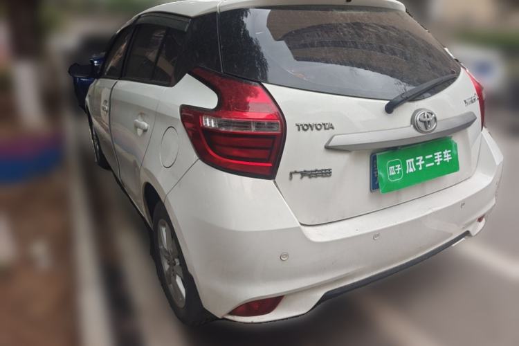 Used Toyota YARiS L Zhi Xuan 2016 Revised 1.5E CVT Charming Edition
