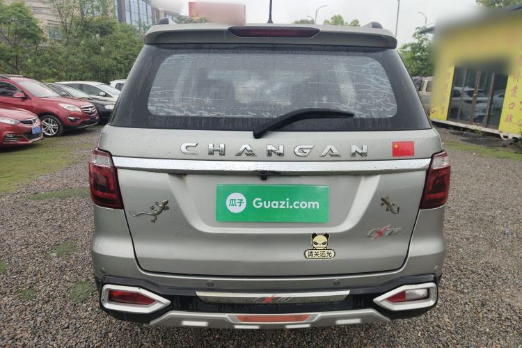 Used CHANGAN OSHAN CX70 2016 1.6L Manual Luxury Model Rear