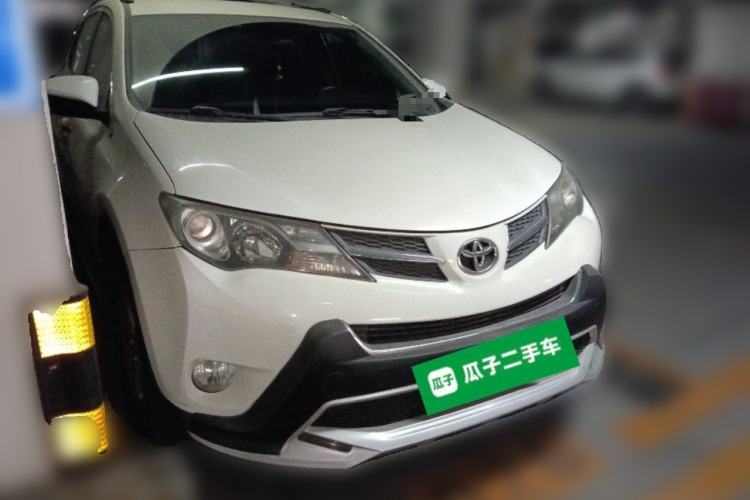 Used Toyota RAV4 2013 2.0L CVT Two-Wheel Drive Urban Edition
