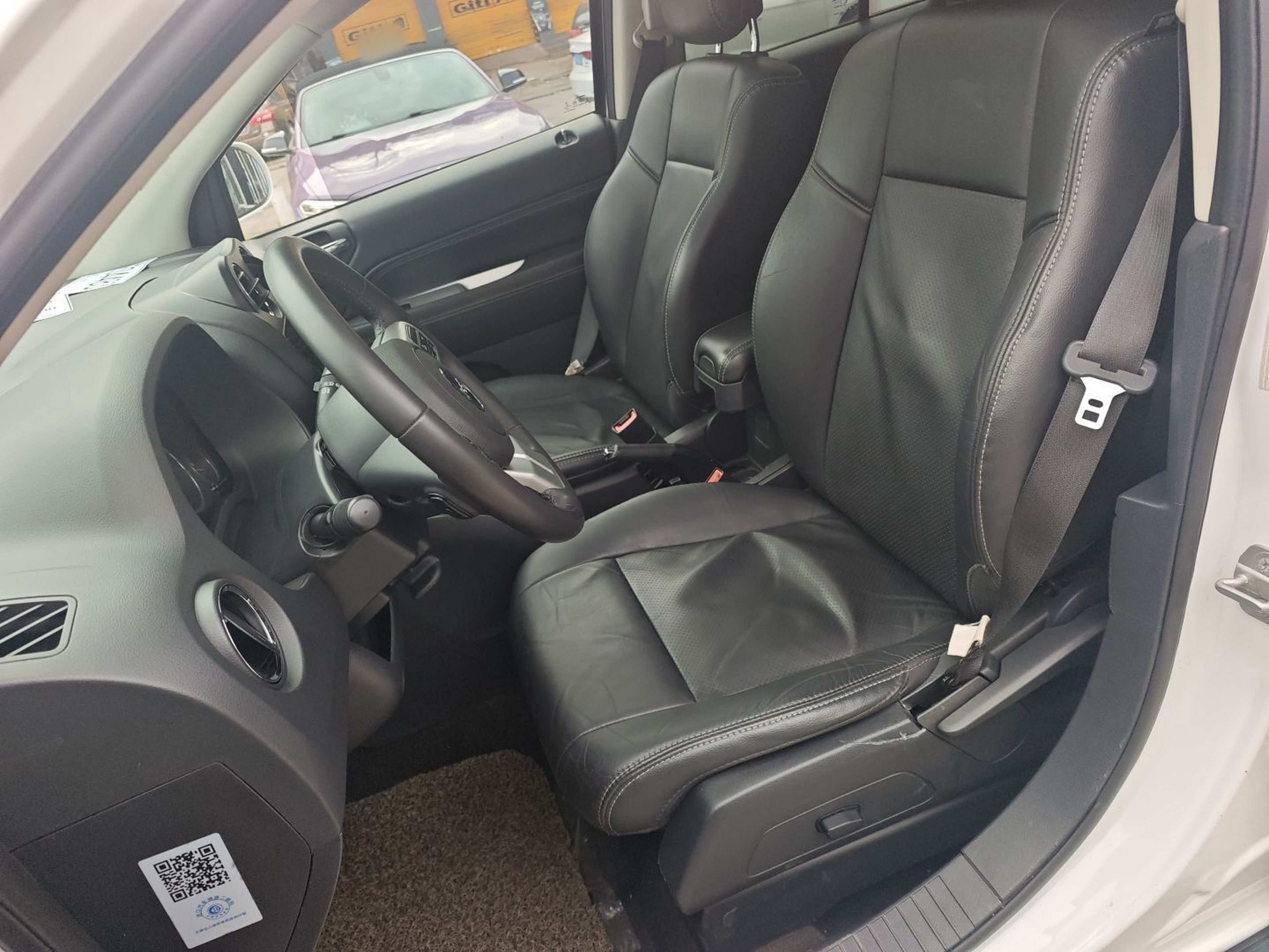 Interior delantero
