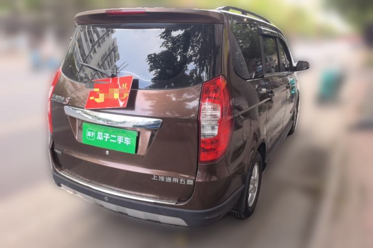 Used Wuling Hongguang 2014 1.5L S Comfort Model
