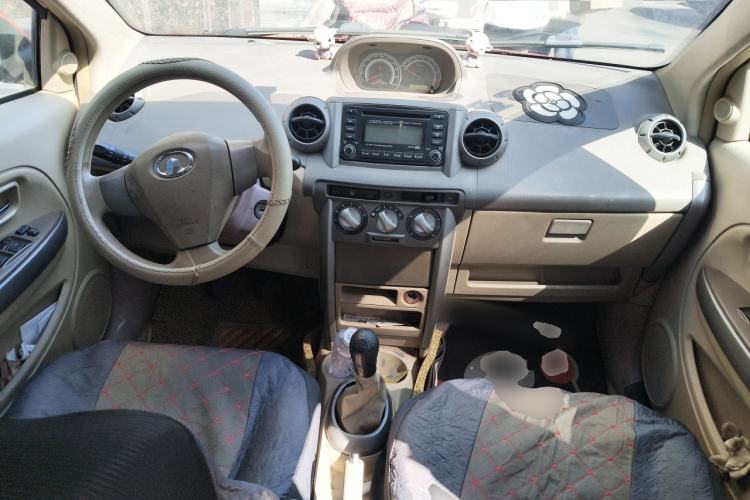 Used Great Wall Florid 2009 1.3 VVT Luxury Model
