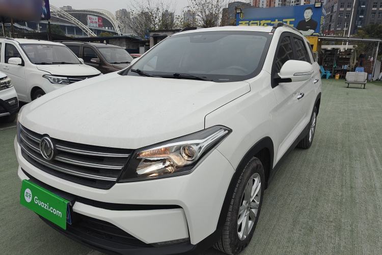 Used Dongfeng Fengon S560 2021 1.5T CVT Elite Version