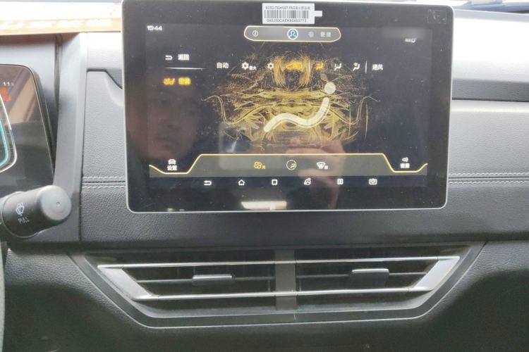 Used BYD Yuan New Energy 2019 EV535 Smart Connect Trendsetting Model
