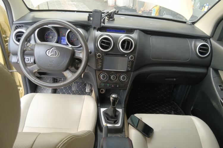 Used CHANGAN KAICHENG Ounuo S 2015 1.5L Jin Ouno Elite Model Center Console