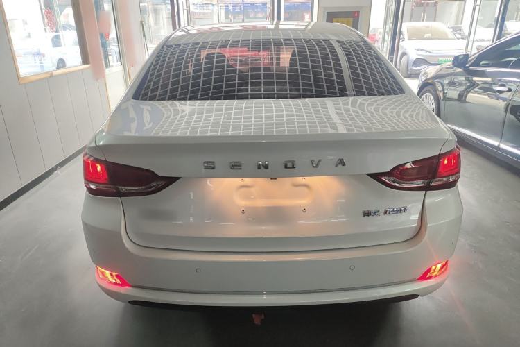 Used BAIC Senova D50 2018 1.5L CVT Luxury Intelligent Drive Edition
