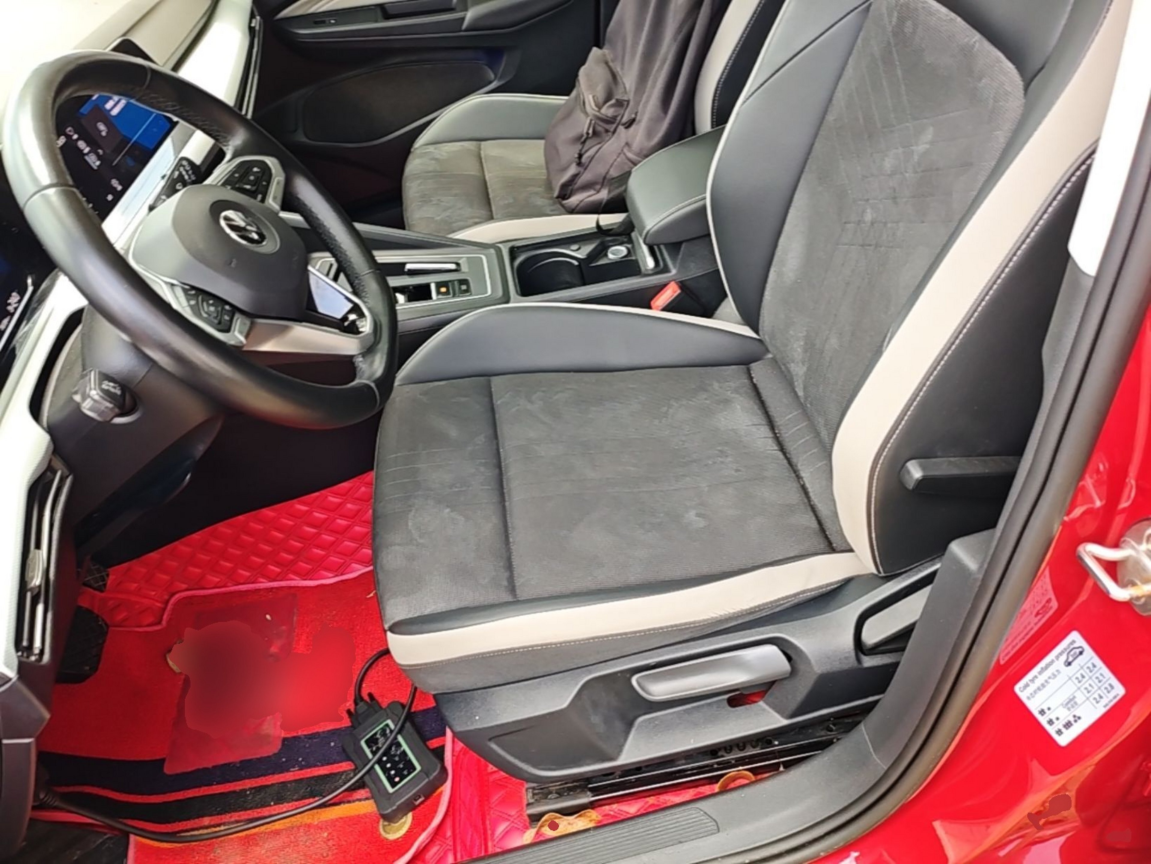 Front Interior