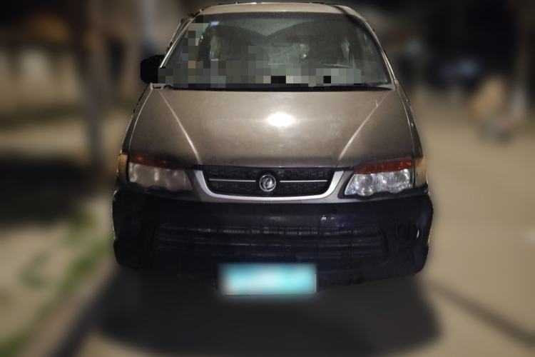 Used FORTHING Lingzhi 2013 V3 1.5L 5-Seat Standard Model I
