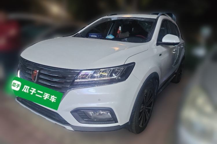 Used Roewe RX5 New Energy 2019 eRX5 50T Internet-Enhanced Flagship Edition