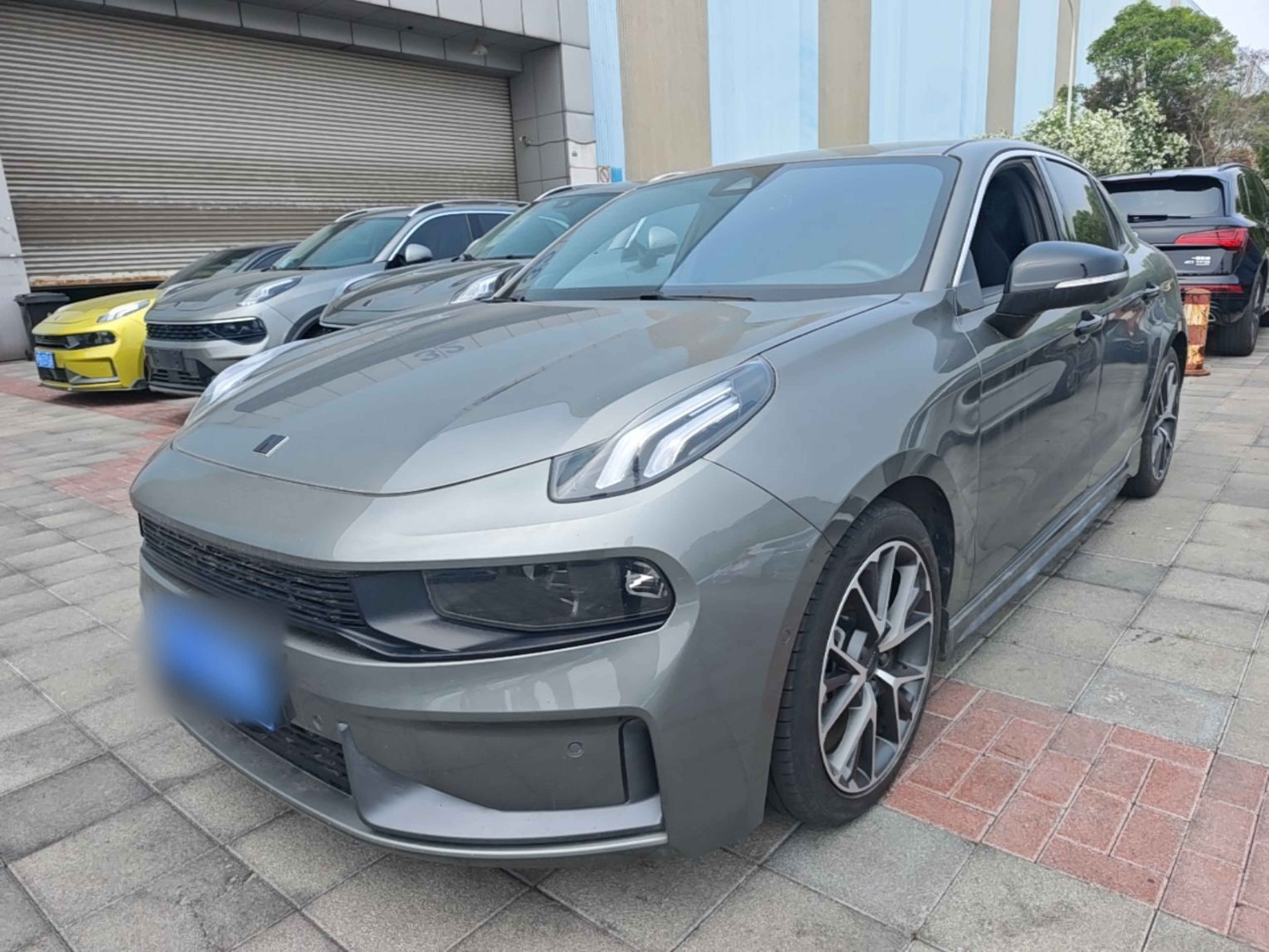 Under Front Bumper