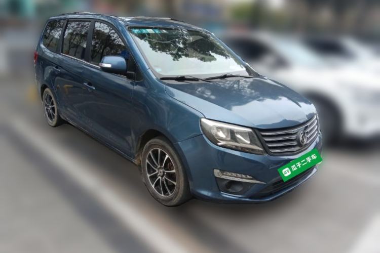 Used FORTHING S500 2016 1.6L Manual Luxury Edition