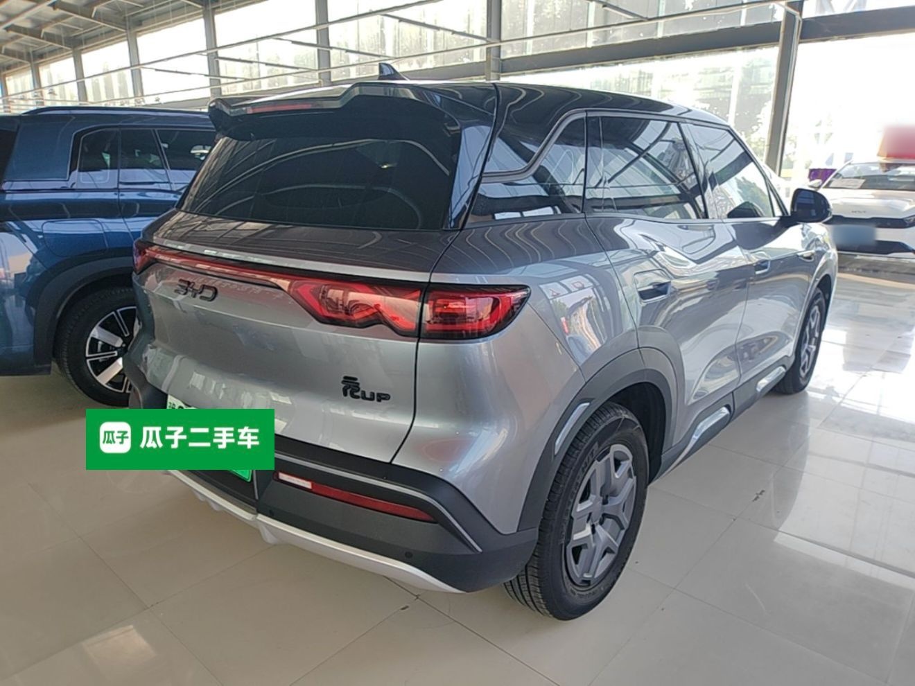 BYD Yuan UP 2024 401 km Active Version — снимка 6