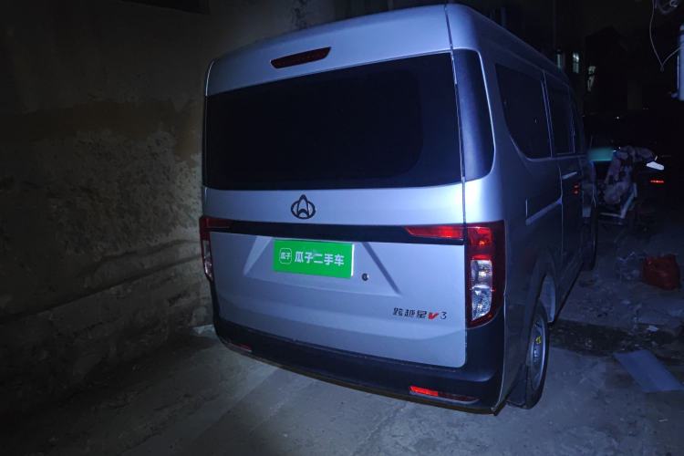 Used CHANGAN KUAYUE Xing V3 2023 1.5L Gasoline Comfort Model 7-Seater Passenger Vehicle Rear Right 45 Deg