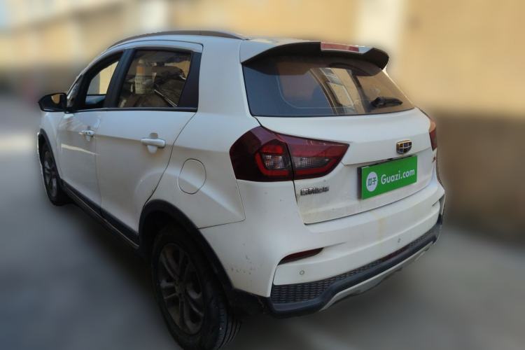 Used Geely Auto Vision X3 2020 1.5L CVT Luxury Model
