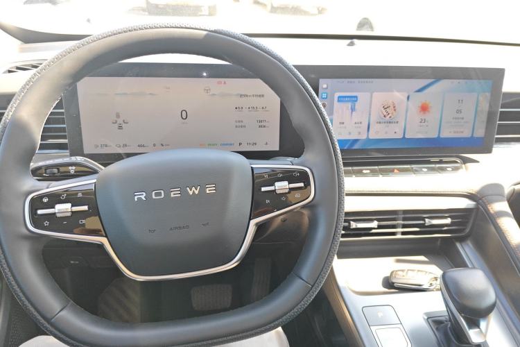 Used Roewe D5X DMH 2024 135 Tech Edition