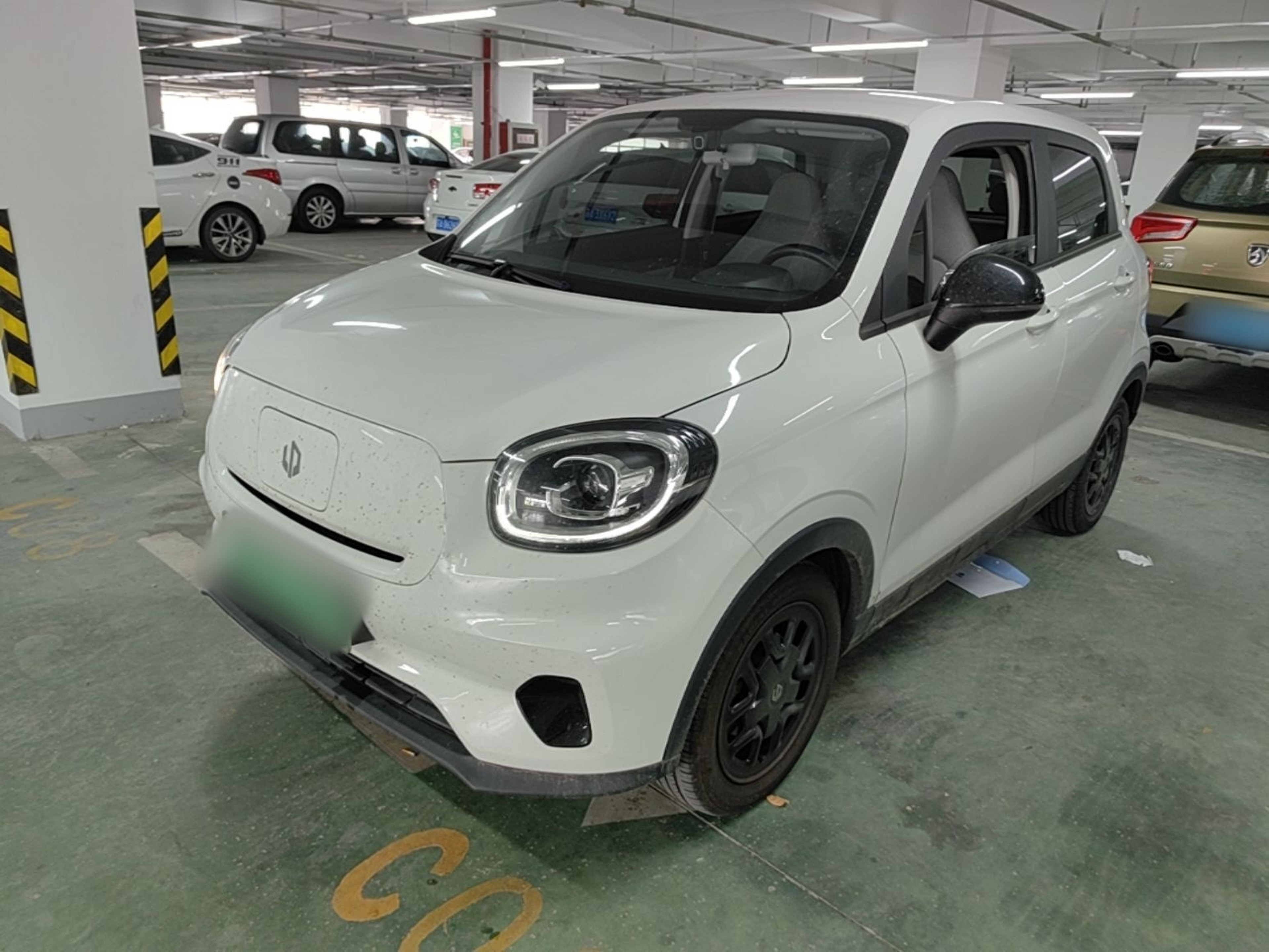 Under Front Bumper