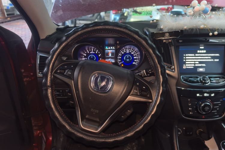 Used CHANGAN CS75 2017 Shangku Edition 1.5T Manual ZhiXiang Model Steering Wheel