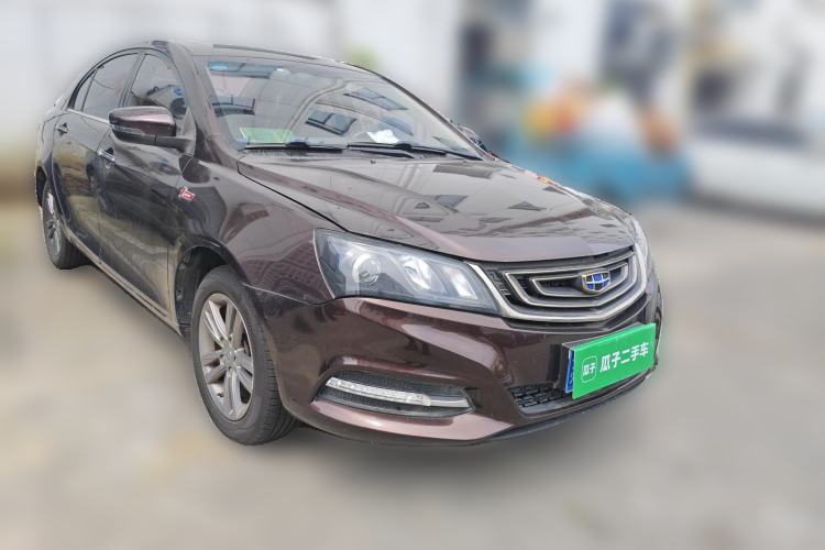 Used Geely Auto Emgrand 2017 Sedan Million Edition 1.5L Manual - Upward Version
