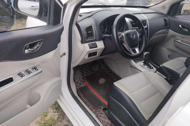 Used FORTHING S500 2016 1.6L CVT Luxury Model
