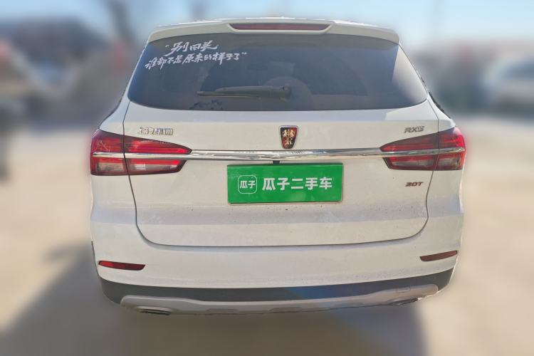 Used Roewe RX5 2019 20T Two-Wheel Drive Automatic 4G Connected Platinum Edition