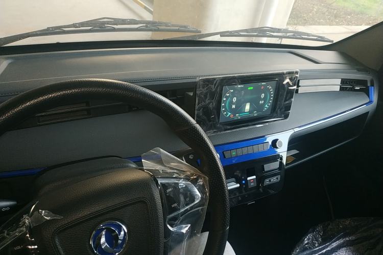 Used Dongfeng Yufeng EM27 2024 EM27L Henan Lidong 41.472 kWh
