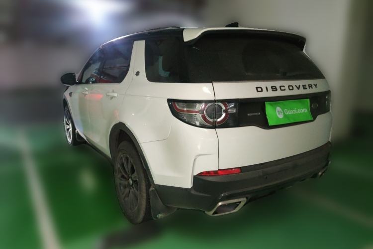 Used Land Rover Discovery Sport 2018 240 PS SE Version
