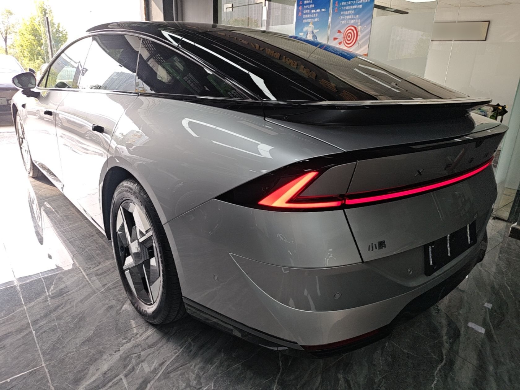 XPeng P7+ 2026 Model, Pure Electric 615 Max Flagship Edition — снимка 4