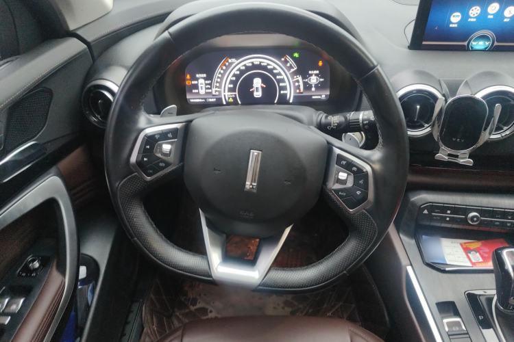 Used Wey VV7 2017 2.0T Ultra-Luxury Version