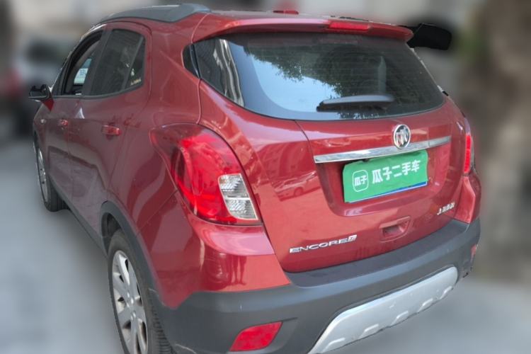 Used Buick Encore 2015 1.4T Automatic Two-Wheel Drive Urban Elite Version Rear Left 45 Deg
