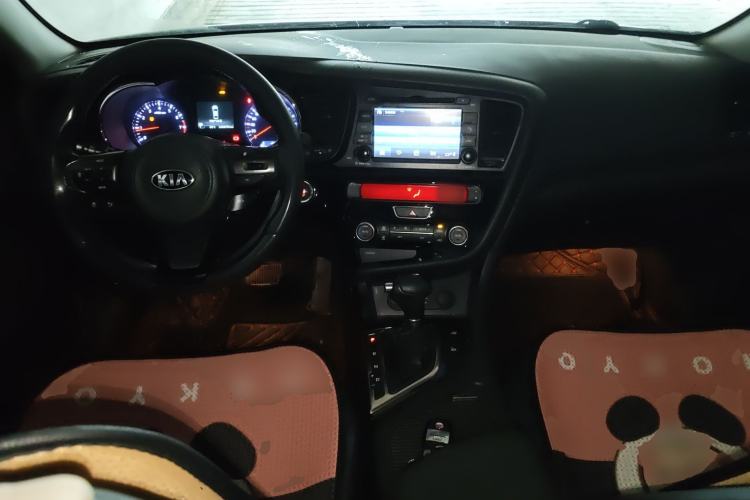 Used Kia K5 2014 2.0L Automatic PREMIUM Center Console