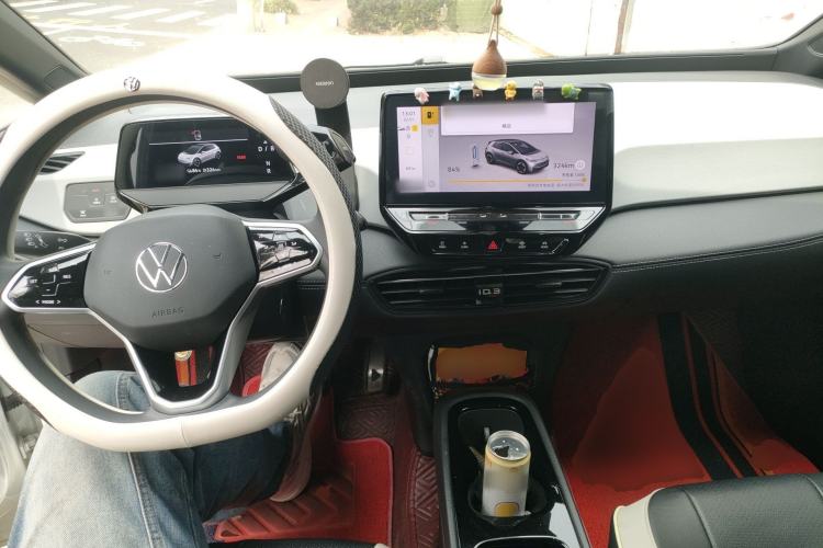 Used Volkswagen ID.3 2024 Pure & Smart Edition Center Console