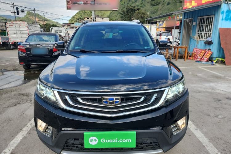 Used Geely Auto Vision X6 2016 1.8L Manual Luxury Model Front