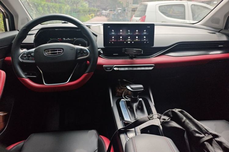 Used Geely Auto Emgrand S 2021 1.4T CVT Prestige Edition